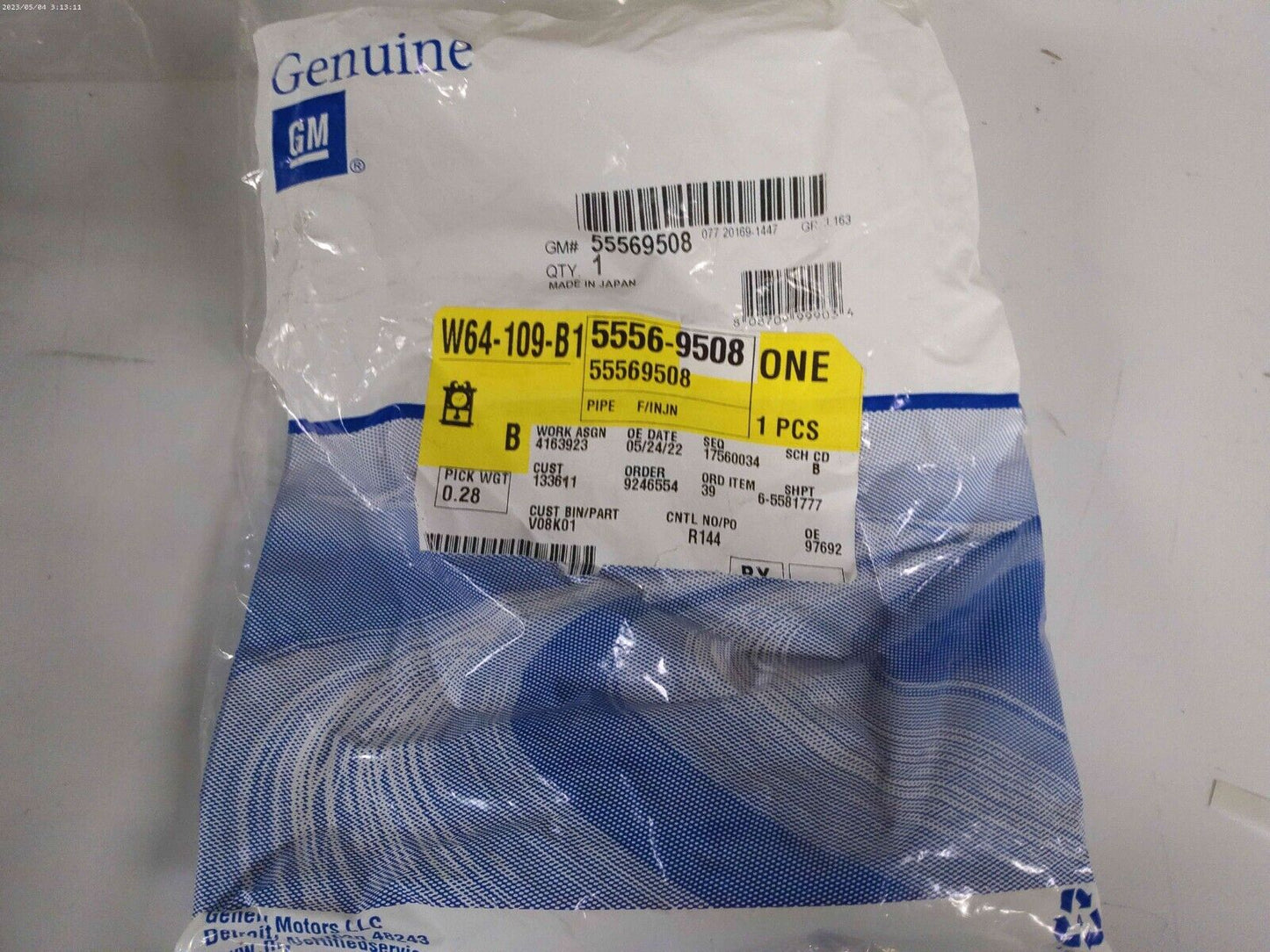 Genuine GM Fuel Injection Fuel Feed Front Pipe 55569508 | OS7-15