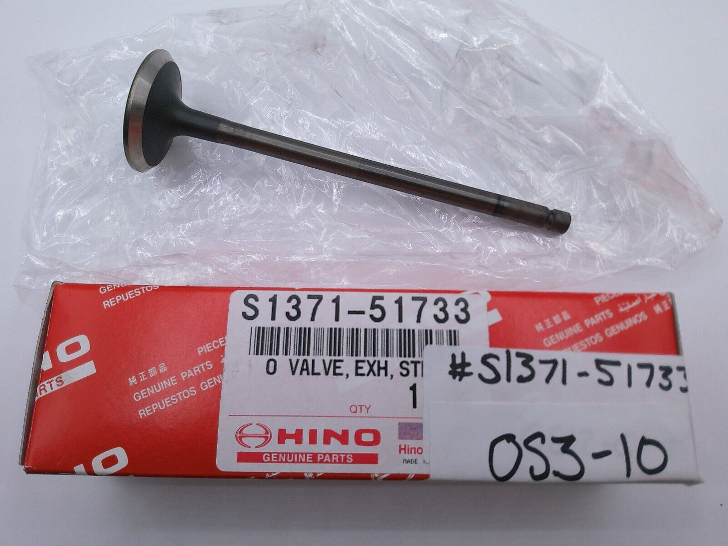 S137151733 Hino Valve exh std S1371-51733 Genuine OEM Part | OS3-10
