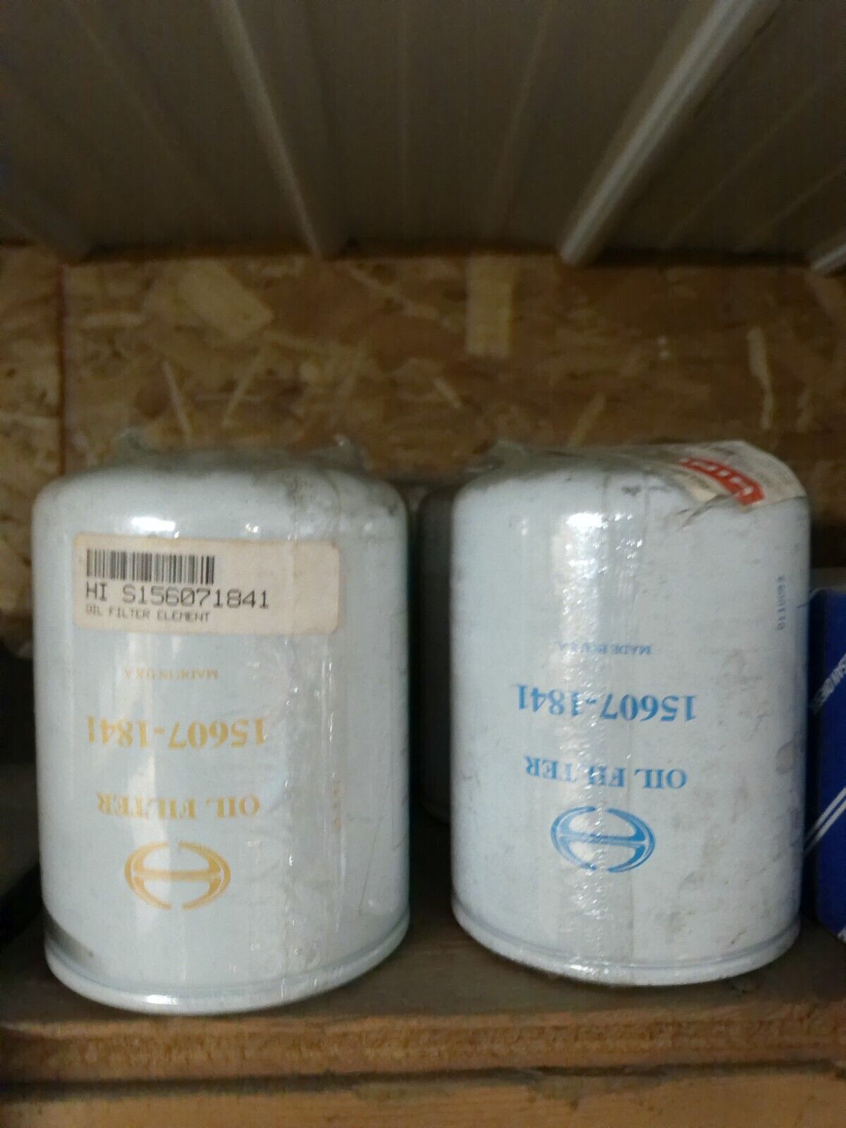 Lot of (5) Genuine OEM HINO Filters 15607-1841 | WD12-1