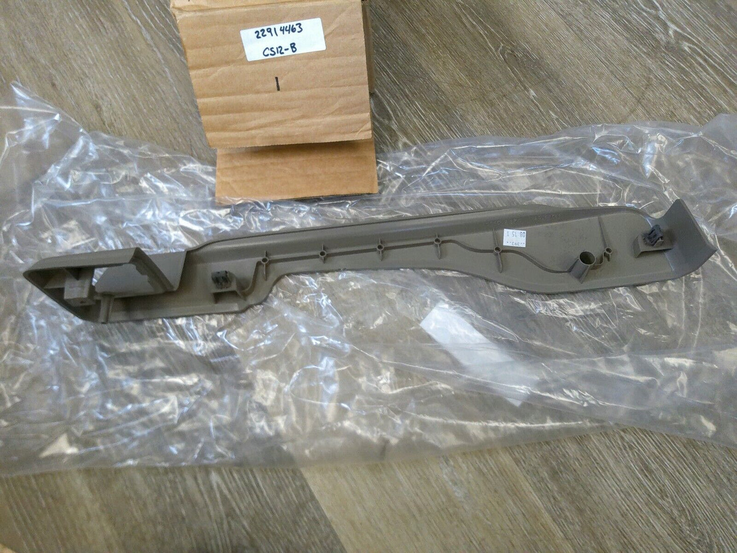 22914463 - COVER - Genuine OEM GM General Motors | CS12-B