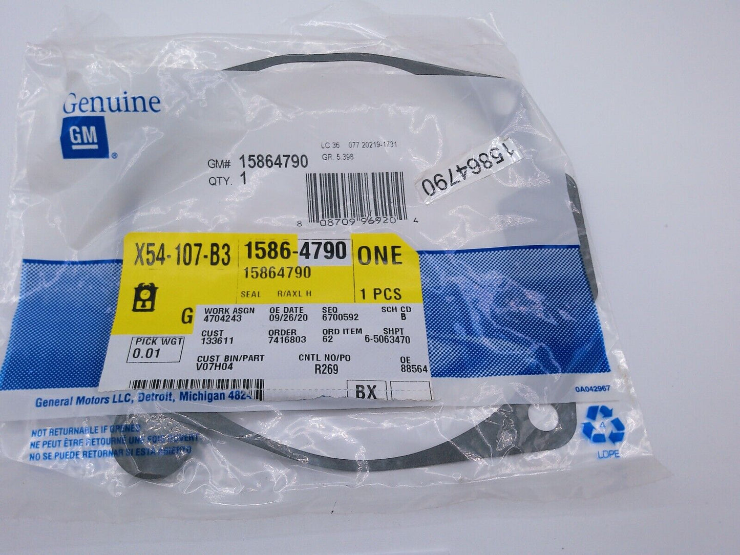 ACDelco OEM Axle Housing Cover Gasket 15864790 | OS2-06-B