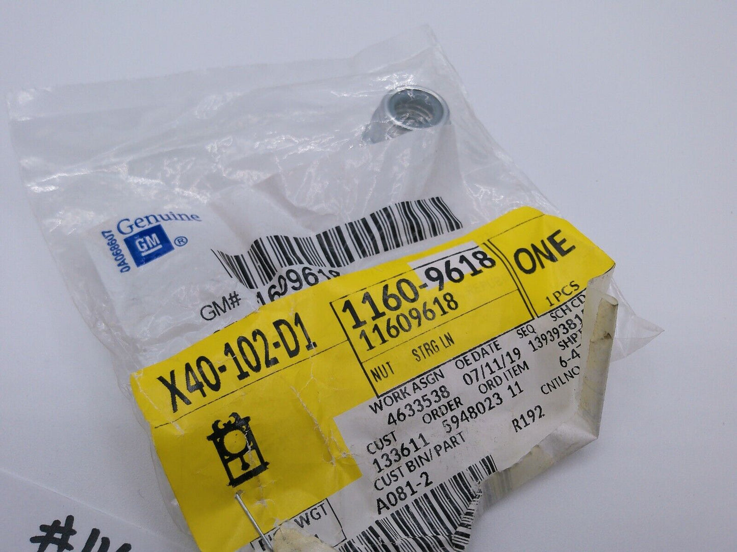 GM OEM Steering Gear-Outer Tie Rod Nut 11609618 | OS1-01-C