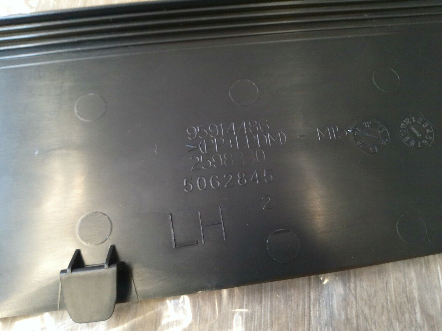 Black Driver Side Quarter Stowage Pocket Door - Genuine GM OEM 95914487 | CS12-D