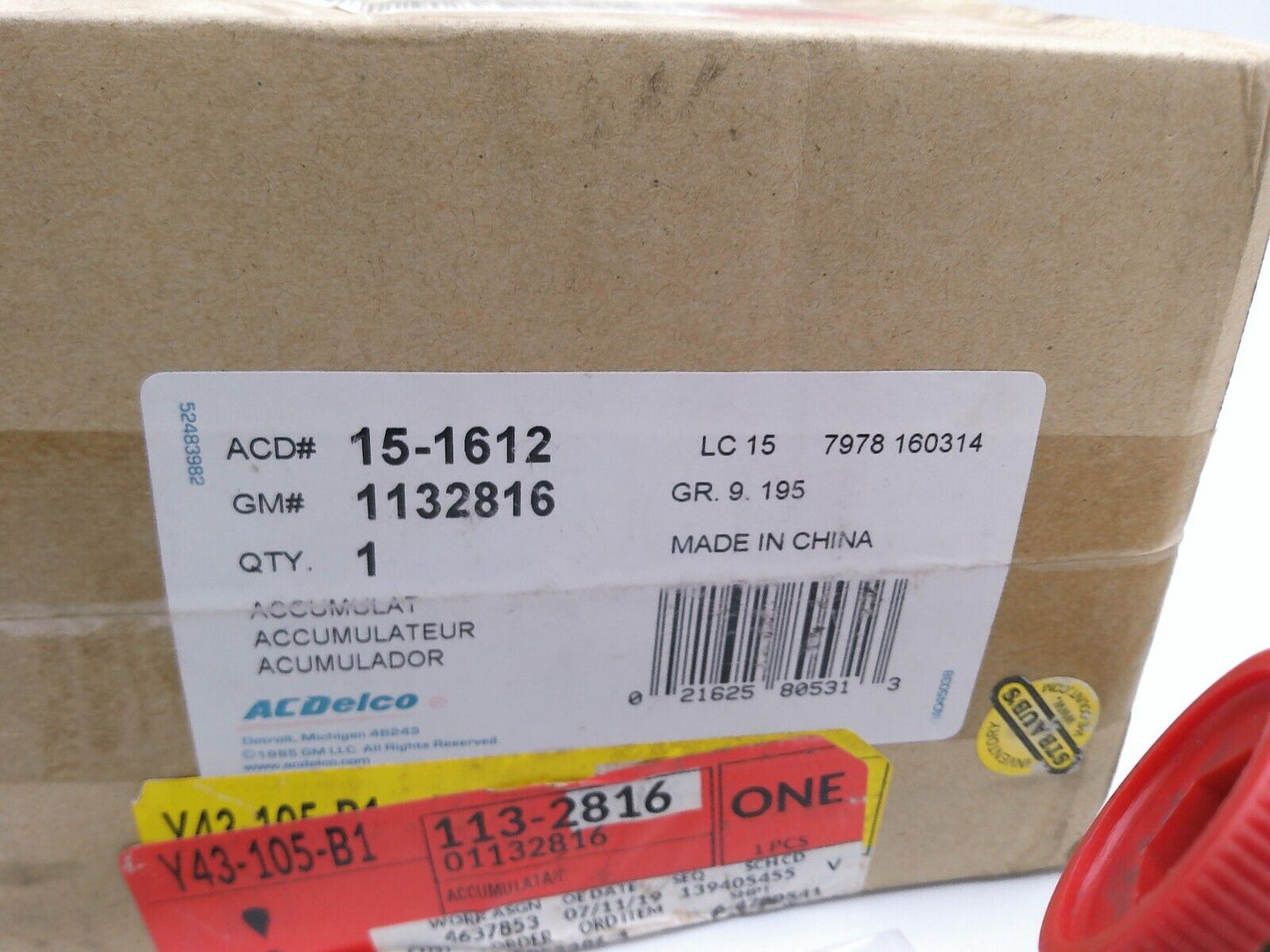 Genuine OEM GM Air Conditioning Accumulator 1132816 | CS10-D