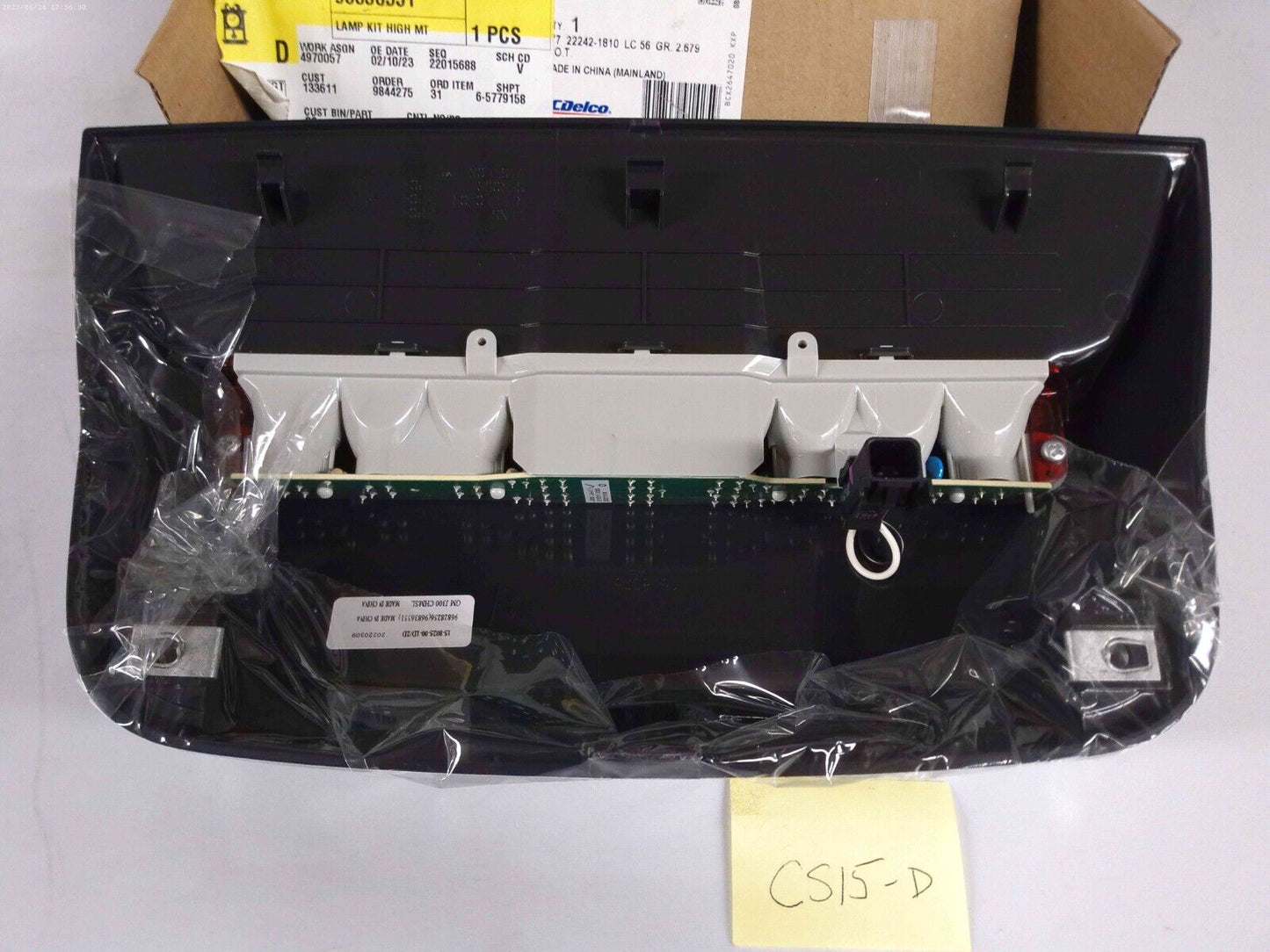 11-15 CHEVROLET CRUZE HIGH MOUNT BRAKE LIGHT 96836551 | CS15-D