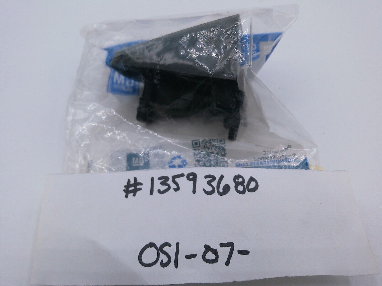 Genuine OEM Rear Side Door Lock Cylinder Cap 13593680 | OS1-07-