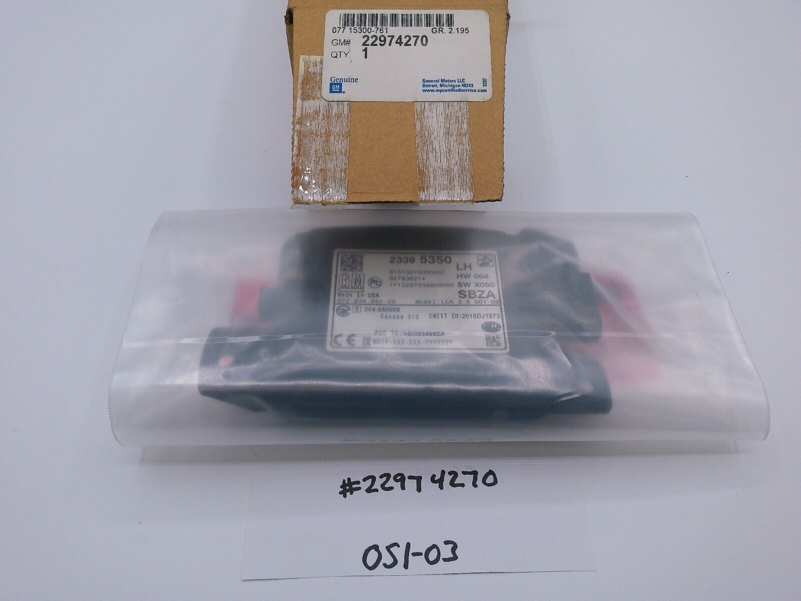 Genuine OEM Track Holding; Dead Angle Control Unit 22974270 | OS1-03