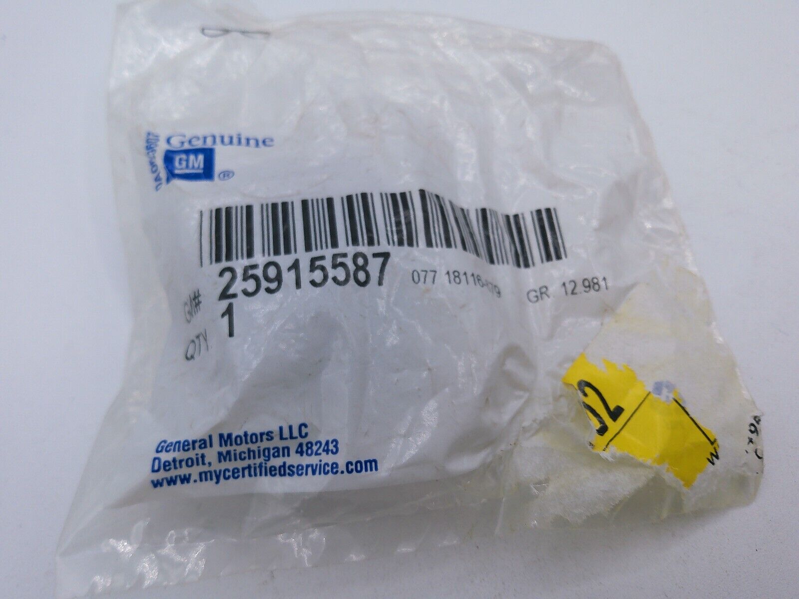 GM OEM Cowl-Dash Panel Plug 25915587 | OS3-02-B