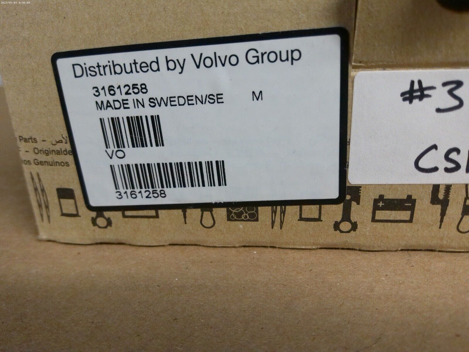 3161258 Gear Genuine Volvo Mack OEM NEW | CS11-D