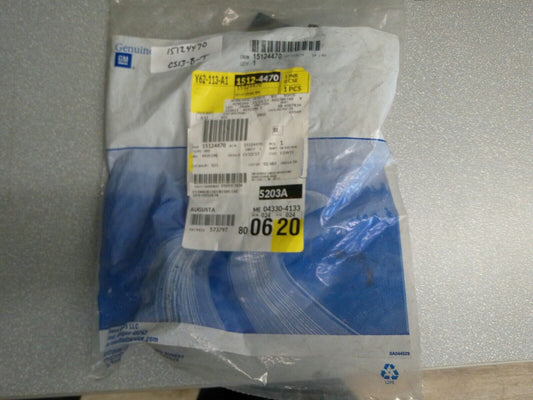 GM Genuine OEM Parts 15124470 Cowl Water Deflector | CS13-B-T