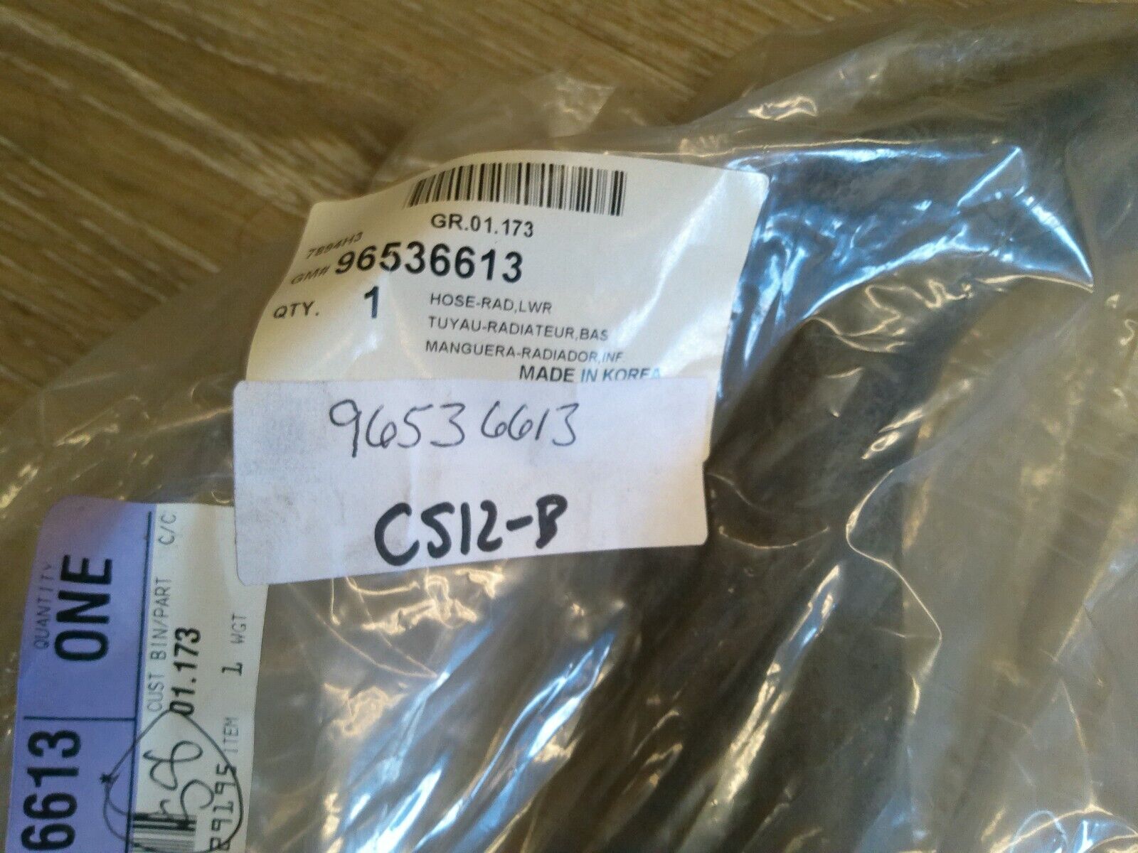 Radiator Coolant Hose Genuine GM OEM 96536613 | CS12-B