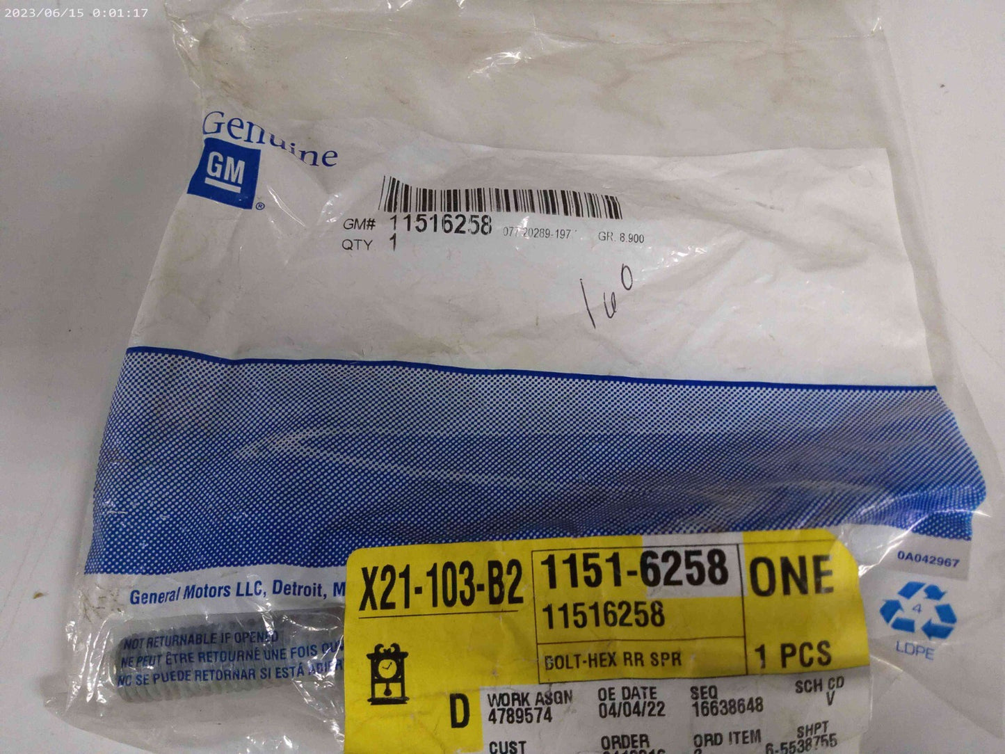 GM 11516258 M14x2x120 Multi-Purpose Bolt Qty. (1) | OS7-05-E