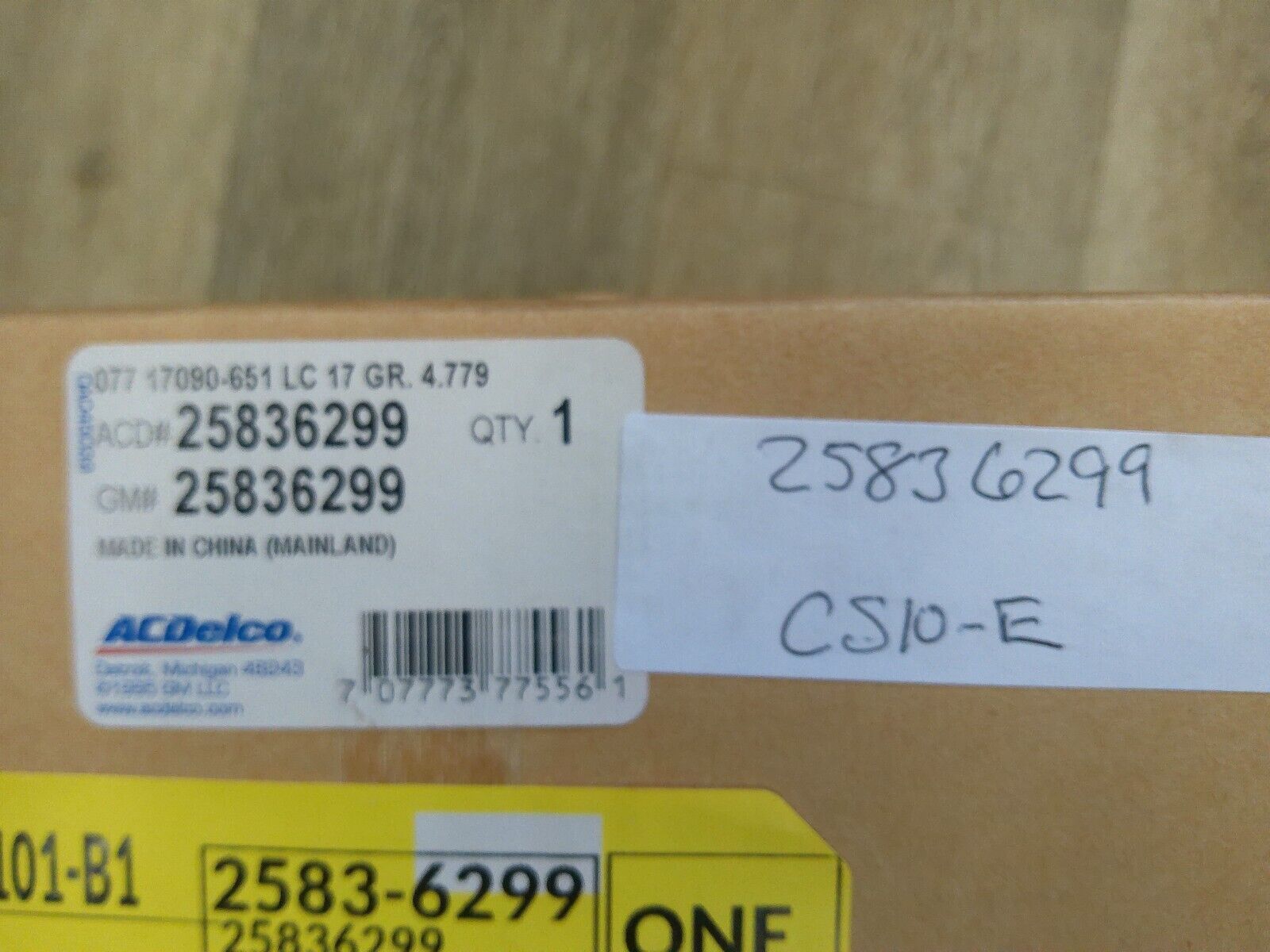 Genuine OEM GM Parking Brake Cable 25836299 | CS10-E