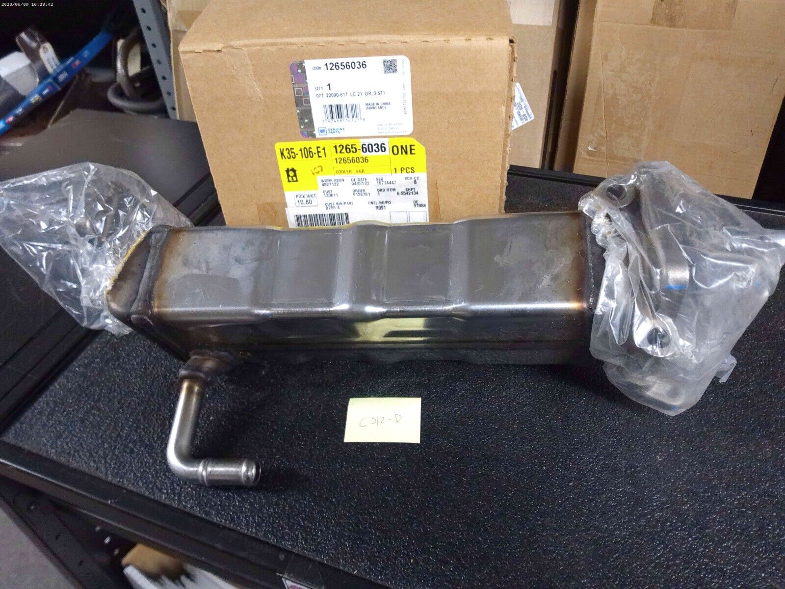 Brand New Genuine OEM GM EGR Cooler & Kit Assembly 12656036 | CS12-D