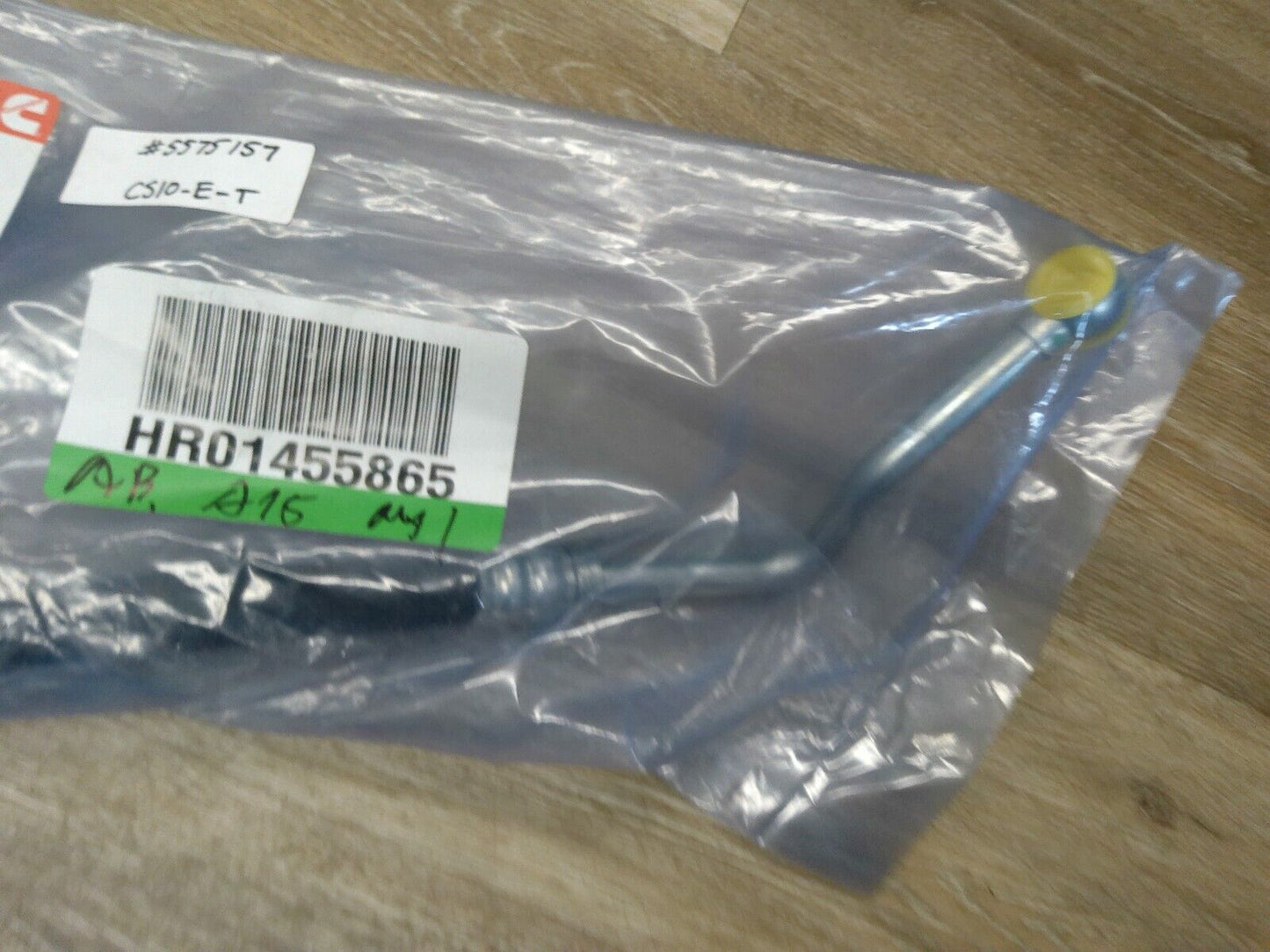 CUMMINS 5575157 FUEL SUPPLY TUBE Genuine OEM | CS10-E-T