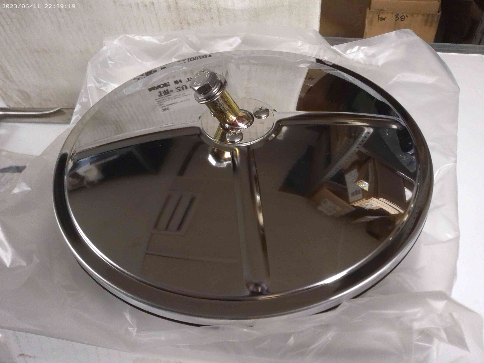 Trux TM-2005 Mirror Hood Mount, Curved Arm, With Rectangular Base | CS17-F