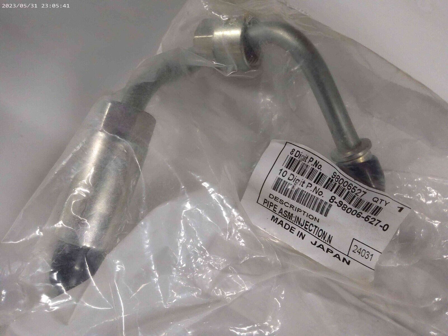 Genuine OEM GM Fuel Injection Pipe 98006527 | OS7-11
