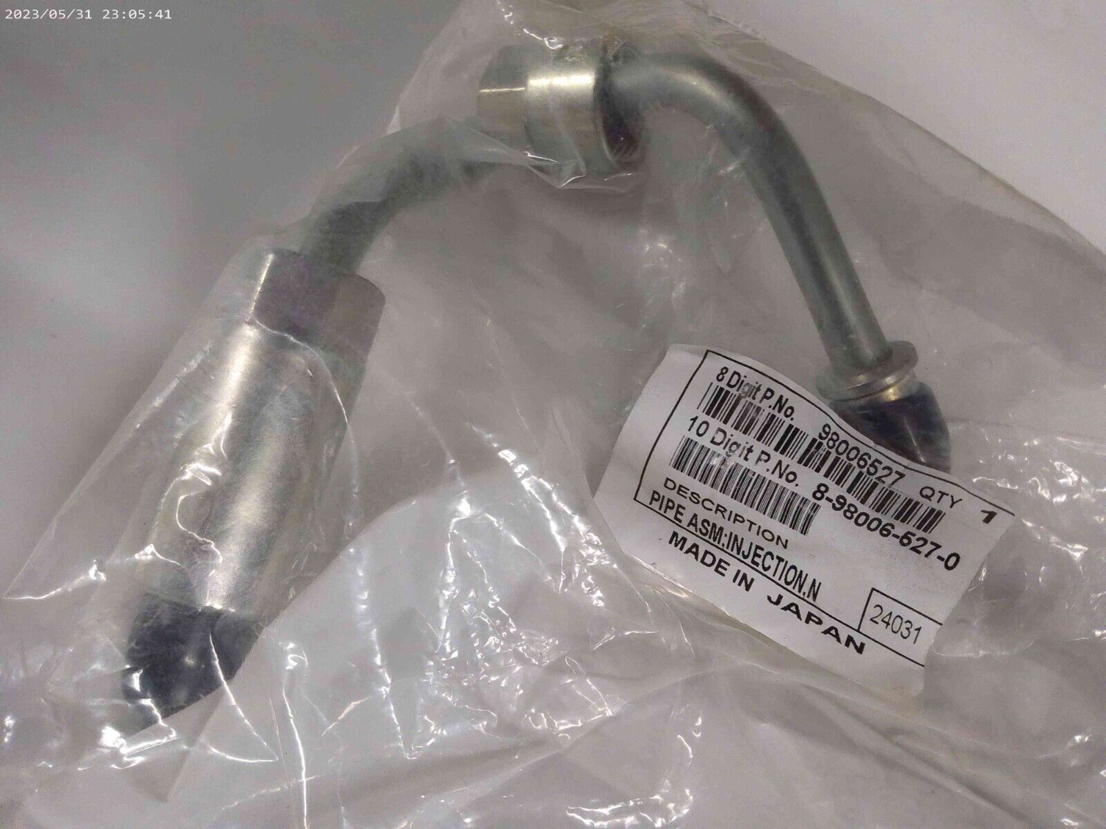 Genuine OEM GM Fuel Injection Pipe 98006527 | OS7-11