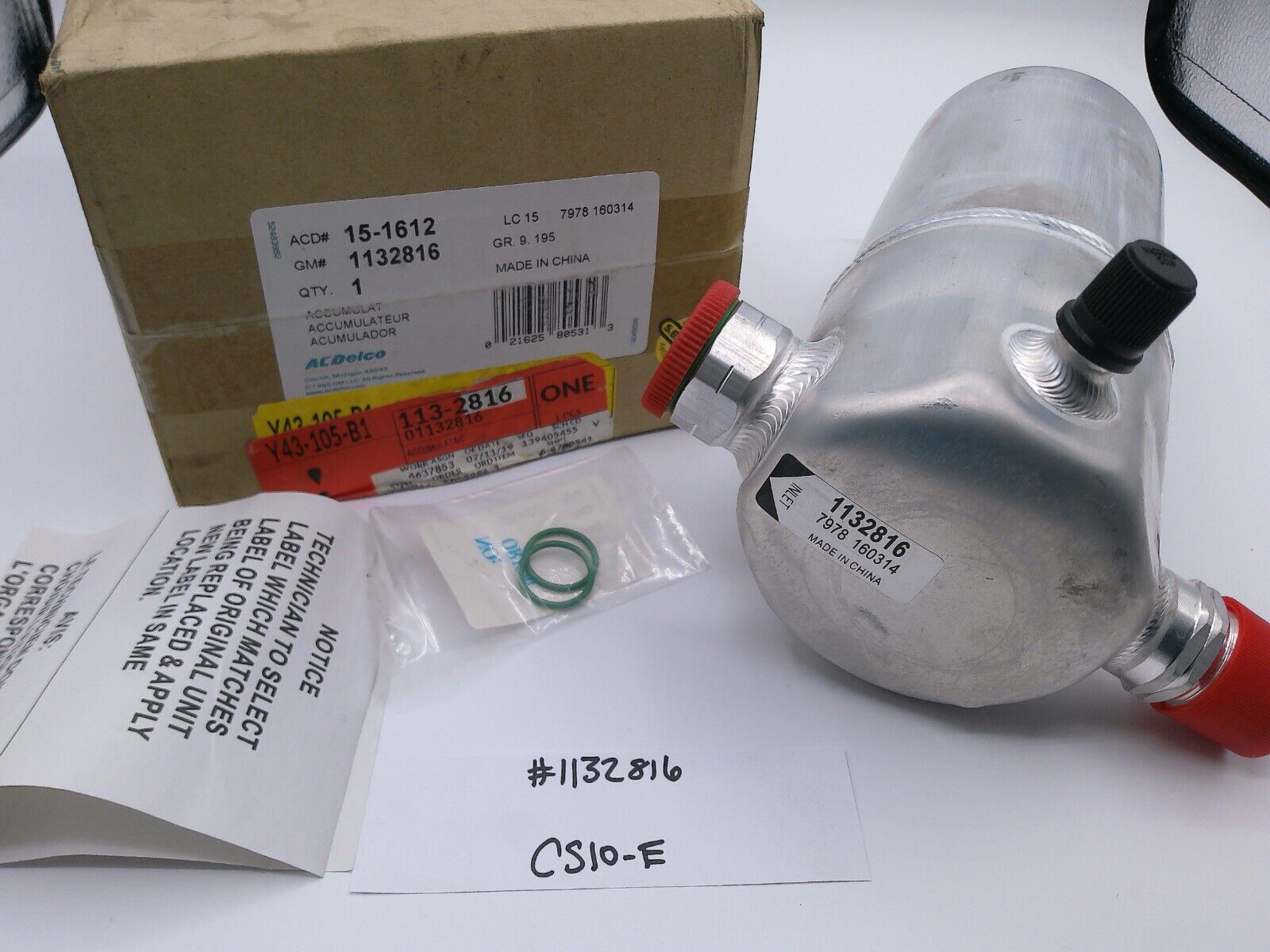 Genuine OEM GM Air Conditioning Accumulator 1132816 | CS10-D