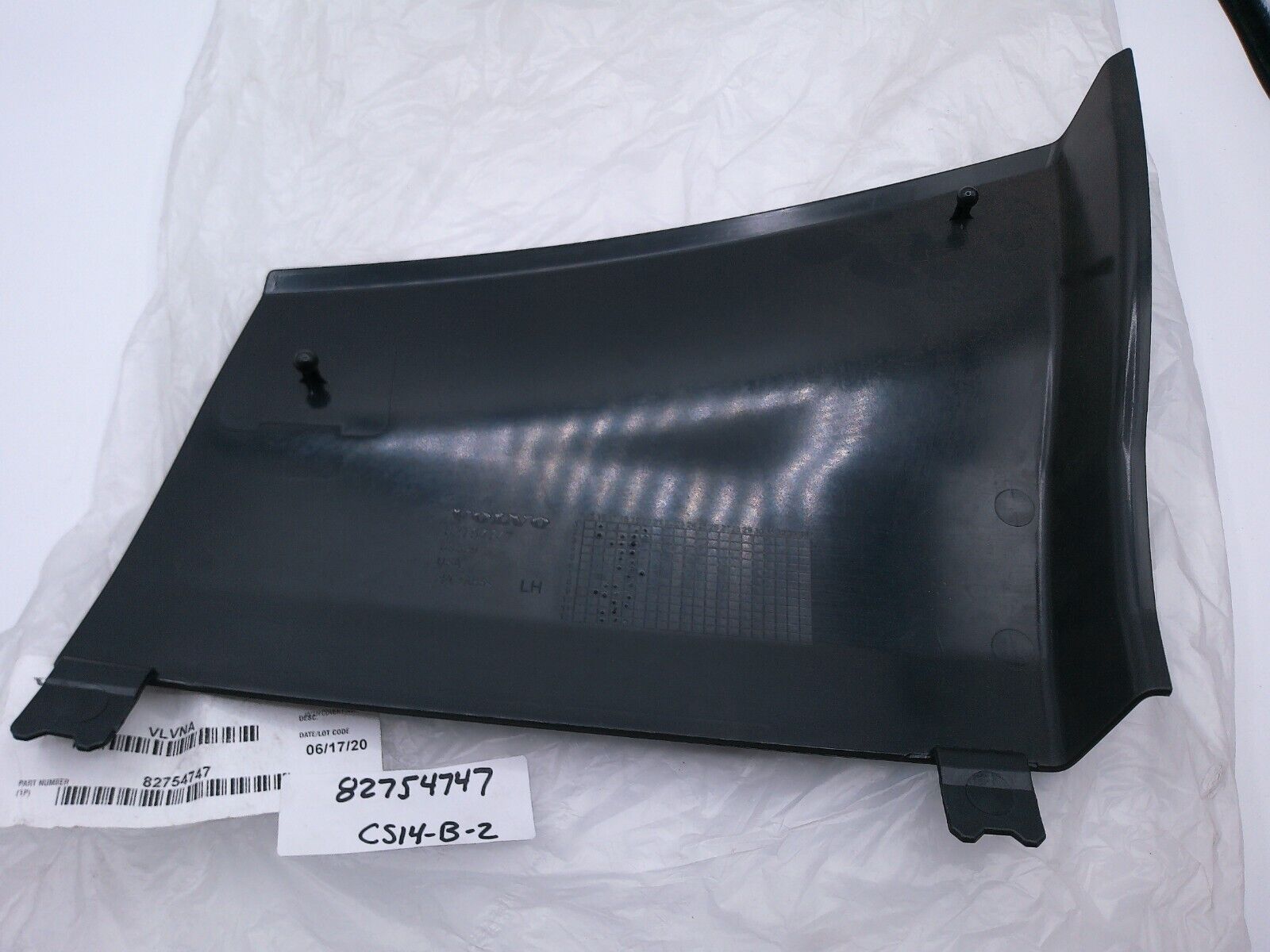 Tow Hook Front Driver Left Side Hand 82754747 Genuine OEM Volvo | CS14-B-2