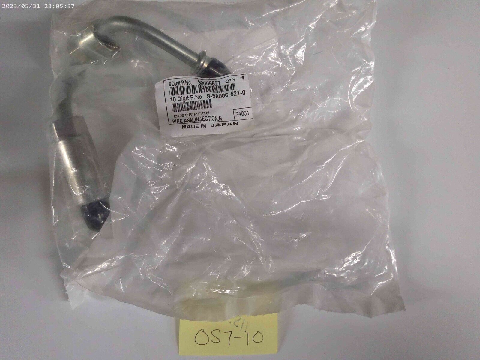 Genuine OEM GM Fuel Injection Pipe 98006527 | OS7-11